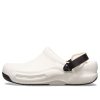 Crocs Bistro Pro Literide Clogs „Weiß Schwarz Orange“ 205669-100