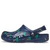 Crocs Classic Baya Clog Kokosnussbaum „Blau“ 206230-410 Crocs Classic Baya Clog Kokosnussbaum „Blau“ 206230-410