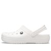 Crocs Classic Bayaband Clog „Triple White“ 11016-1CL Crocs Classic Bayaband Clog „Triple White“ 11016-1CL