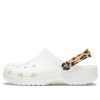 Crocs Classic Clog Strandsandalen Leopardenmuster Weiß 206638-1D1 Crocs Classic Clog Strandsandalen Leopardenmuster Weiß 206638-1D1