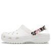 Crocs Classic Clog Strandsandalen Tie Dye Unisex 206638-1DK
