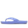 Crocs Classic Crocs Flip Casual Flip-Flops Unisex kristallblau 207713-5PY Crocs Classic Crocs Flip Casual Flip-Flops Unisex kristallblau 207713-5PY