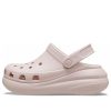 Crocs Classic Crush Clog „Hellrosa“ 207521-6UR