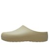 Crocs Classic Energy Clog „Neutral“ 209968-0IP Crocs Classic Energy Clog „Neutral“ 209968-0IP