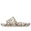 Crocs Classic Marbled Sandalen „Weiß Braun“ 206879-2Y3