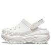 Crocs Classic Mega Crush Clog „Weiß“ 207988-100
