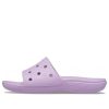 Crocs Classic Soft Sole Cozy Sports Hausschuhe Unisex Lila 206121-5PR