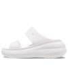 Crocs Crush Sandalen „Weiß“ 207670-100