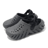 Crocs Echo Clogs „Grau“ 207937-0DA