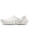 Crocs Echo Croslite Clogs „Weiß“ 894831