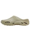 Crocs Echo Wave Clog „Motte“ 210521-0LJ Crocs Echo Wave Clog „Motte“ 210521-0LJ