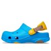 Crocs (GS) Classic All Terrain Clogs „Blau Gelb“ 207458-456