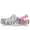 Crocs (GS) Classic Animal Print Clogs „Weiß Multi“ 207600-94S