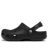 Crocs (GS) Classic Clogs „Schwarz“ 206991-001