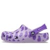 Crocs (GS) Classic Easy Icon Clogs „Lila“ 207599-530