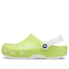 Crocs (GS) Classic Glow in the Dark Clogs „Grün“ 209158-3UH