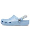 Crocs (GS) Daisy Chain Classic Clog „Blauer Calcit“ 209065-4NS