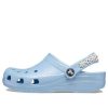 Crocs (GS) Klassische Daisy Chain Clogs „Blau“ 209064-4NS