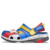 Crocs (GS) x Gundam All-Terrain Clog „Rot Blau“ 210129-0DA