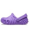 Crocs (GS) x Salehe Bembury Pollex Clogs „Lila“ 209351-5AE