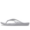 Crocs Kadee II Minimalistic Cozy Sports Hausschuhe Unisex Silber 207314-040 Crocs Kadee II Minimalistic Cozy Sports Hausschuhe Unisex Silber 207314-040