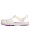 Crocs (PS) Weiße Sandalen 204035-100 Crocs (PS) Weiße Sandalen 204035-100