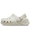 Crocs (PS) x Duet Max II Clog „Beige“ 208774-160