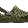 Crocs Salehe Bembury x Pollex Clog „Cucumber“ 207393-309