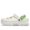 Crocs Sankuanz x Clog „Weiß Grün“ 206900-100