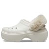 Crocs Stomp gefütterte Clogs „Weiß“ 208546-160