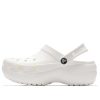 Crocs (WMNS) Classic Clog Clouds Retro Strandschuh Weiß 206750-100 Crocs (WMNS) Classic Clog Clouds Retro Strandschuh Weiß 206750-100