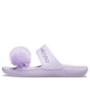 Crocs (WMNS) Classic Fur Sure Slip-On Sandalen „Flieder“ 207405-530