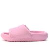Crocs (WMNS) Classic Towel Slides „Pink“ 209962-6WY
