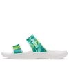 Crocs (WMNS) Classic Tropical Outdoor Flache Ferse Sport Hausschuhe Weiß Grün 207183-94S Crocs (WMNS) Classic Tropical Outdoor Flache Ferse Sport Hausschuhe Weiß Grün 207183-94S