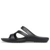 Crocs (WMNS) Kadee Hausschuhe „Schwarz“ 206756-001