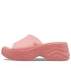 Crocs (WMNS) Skyline Slides „Guava“ 208182-6UI