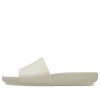 Crocs (WMNS) Splash Slide „Beige“ 208361-2Y2