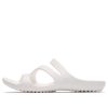 Crocs (WMNS) Weiße Hausschuhe 206756-100