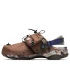Crocs x Bodega All-Terrain Clog „Off The Beaten Path 2.0“ 210212-200 Crocs x Bodega All-Terrain Clog „Off The Beaten Path 2.0“ 210212-200