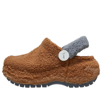 Crocs x Lil Nas Classic Mega Crush Crocs „Braun Grau“ 209508-088